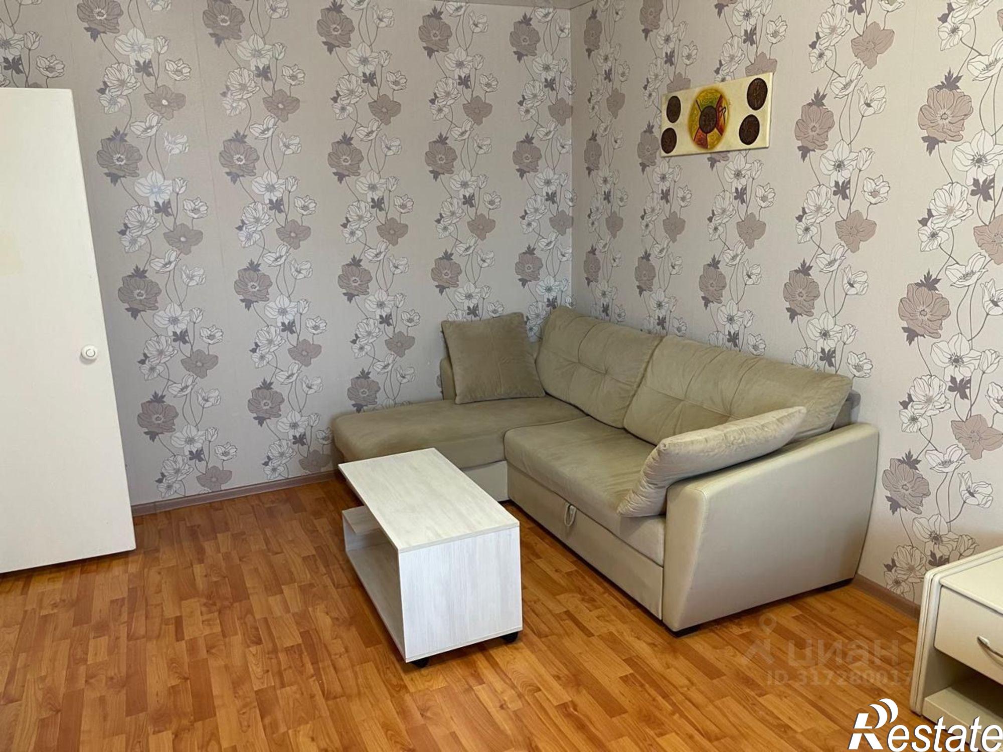 Сдать квартиру за 27 000 рублей на Казань