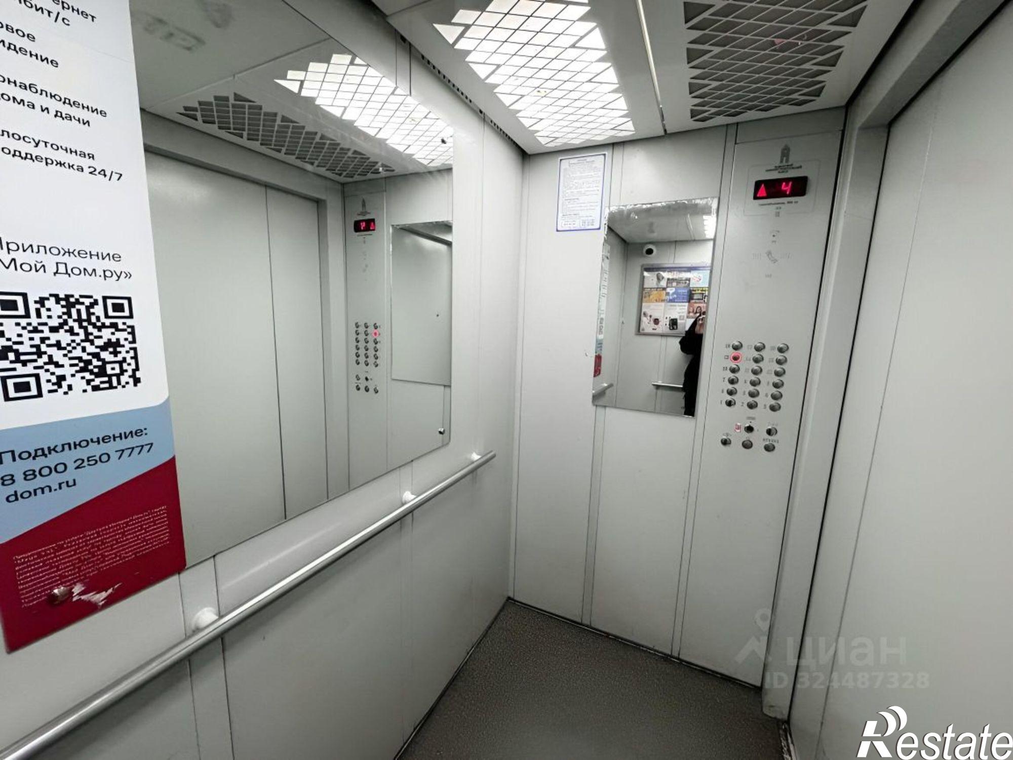 Сдать квартиру за 30 000 рублей на Казань