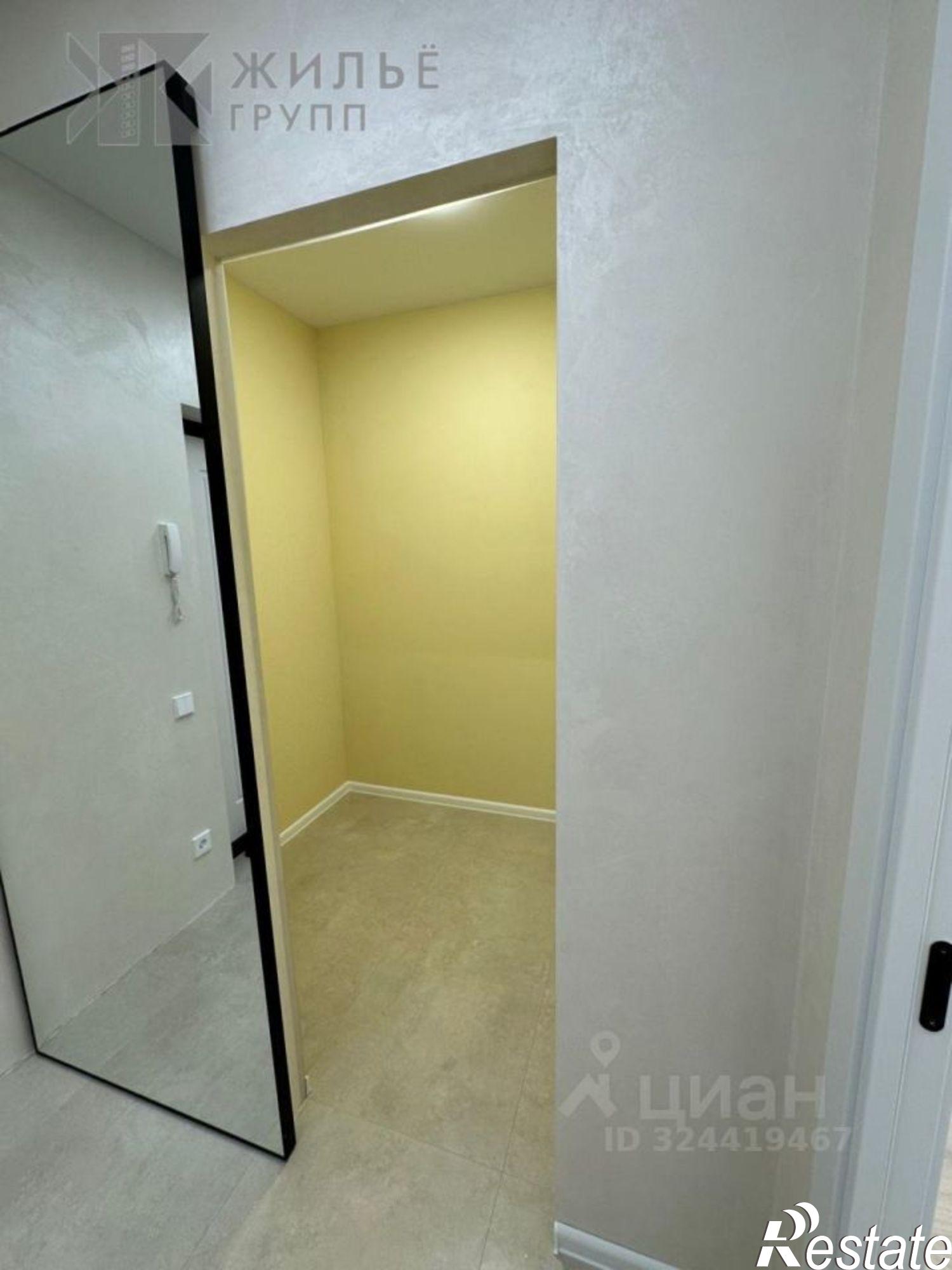 Купить квартиру за 13 900 000 рублей на Казань городской округ, Казань