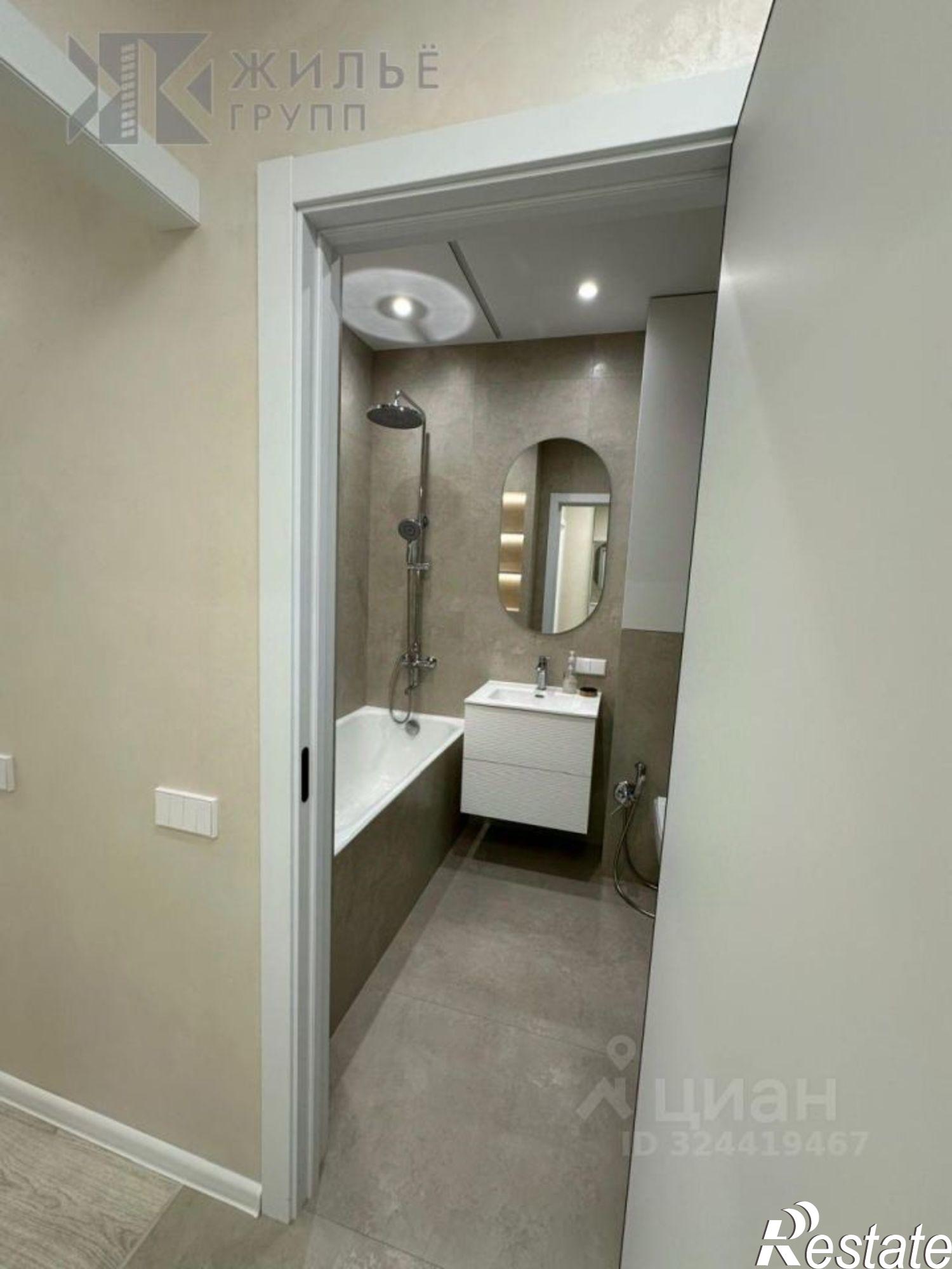 Купить квартиру за 13 900 000 рублей на Казань городской округ, Казань