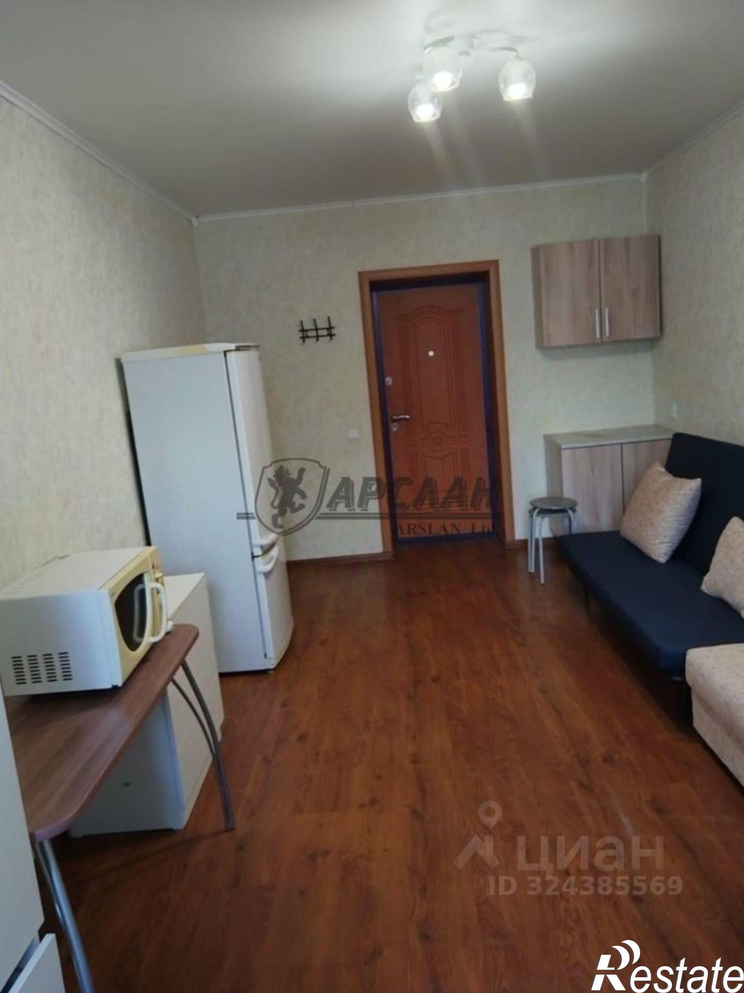 Купить комнату за 2 600 000 рублей на Казань