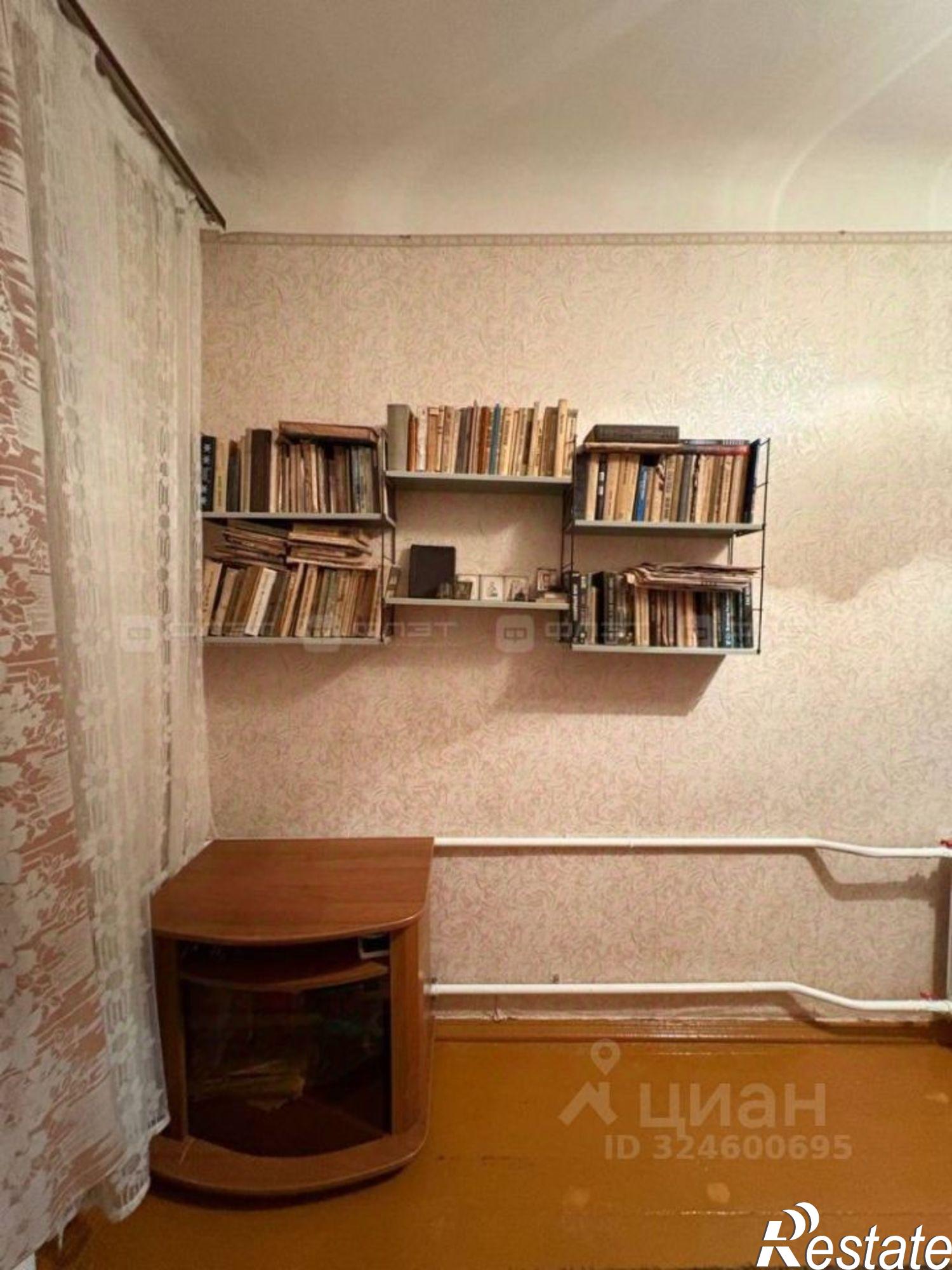 Купить квартиру за 4 700 000 рублей на Татарстан, Казань, Советский