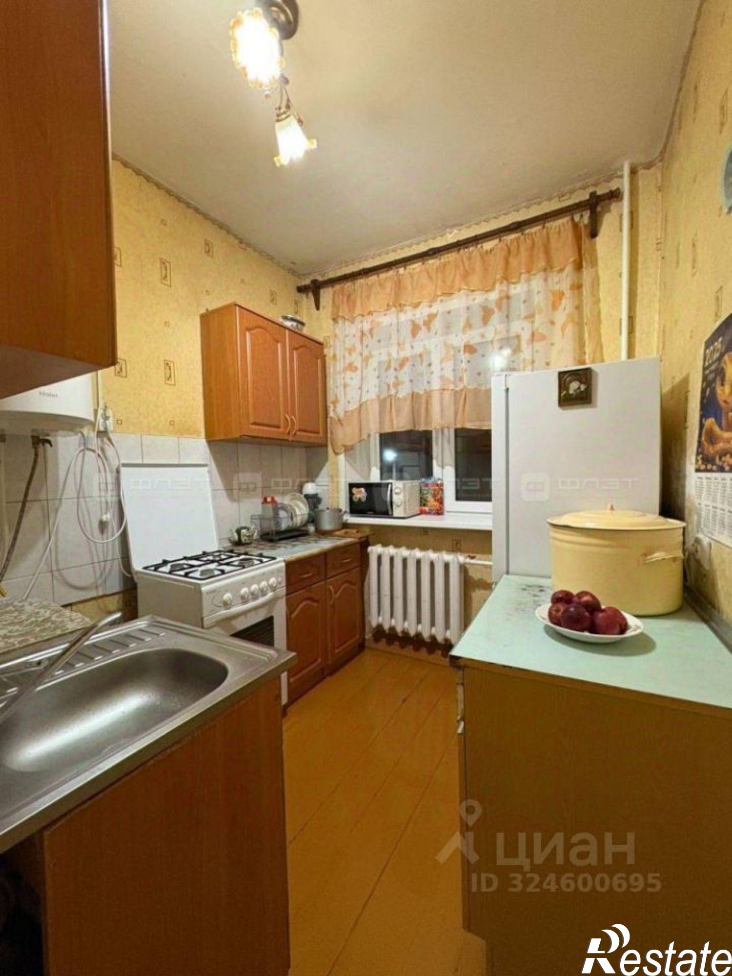 Купить квартиру за 4 700 000 рублей на Татарстан, Казань, Советский