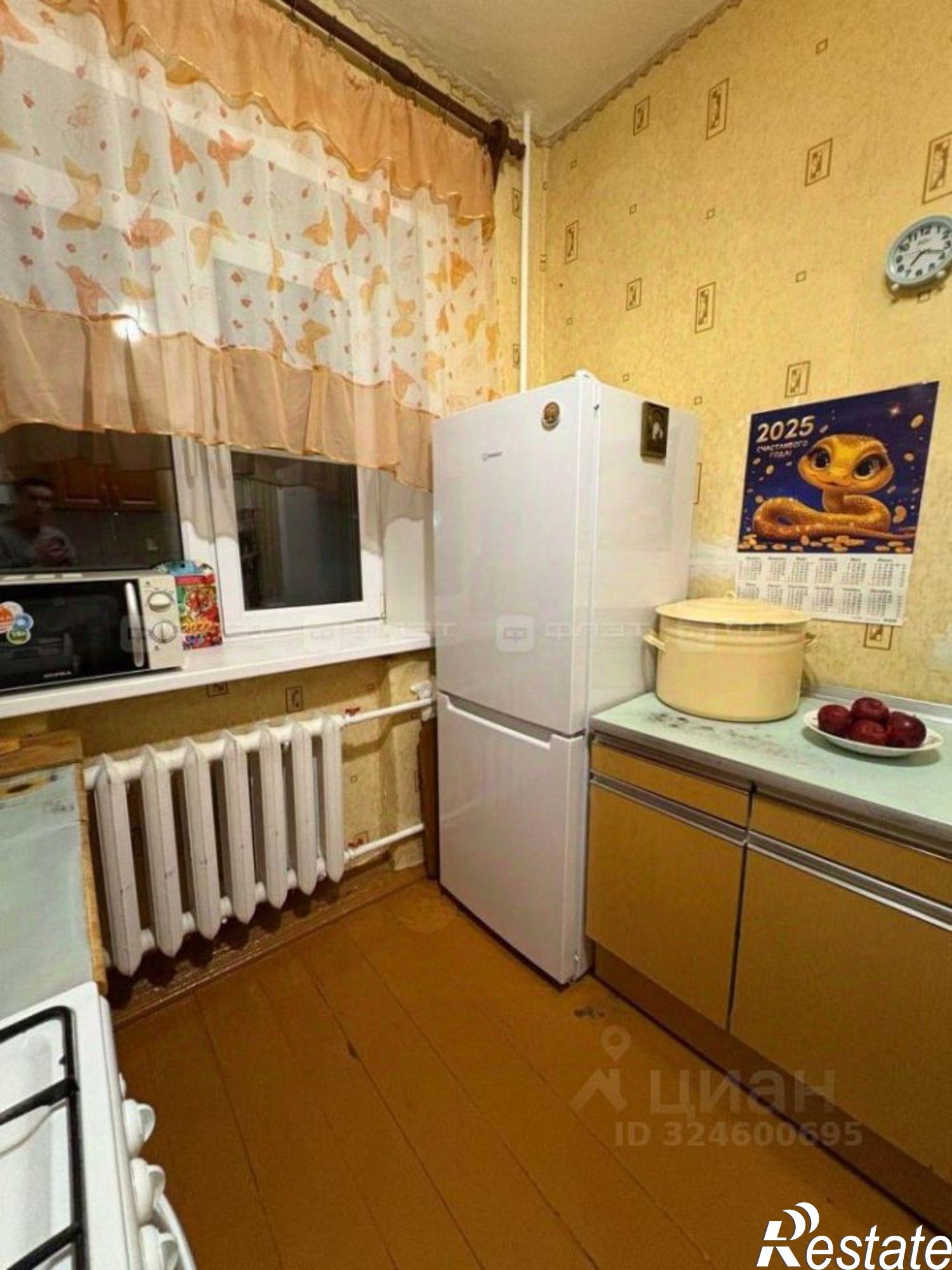 Купить квартиру за 4 700 000 рублей на Татарстан, Казань, Советский