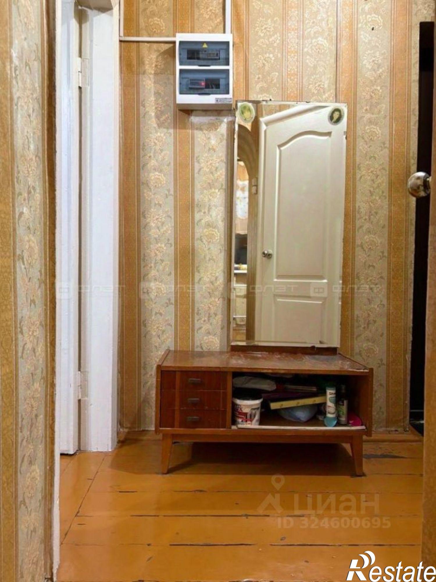 Купить квартиру за 4 700 000 рублей на Татарстан, Казань, Советский