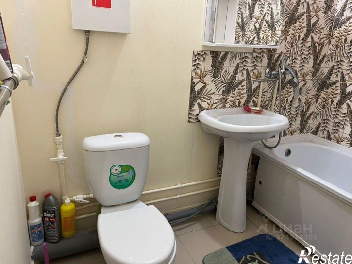 1-комн квартира Набережные Челны