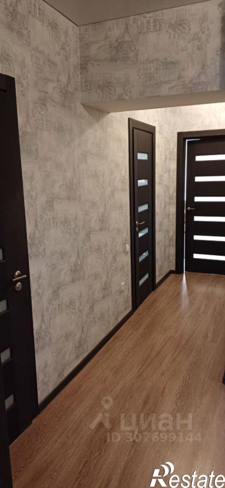 2-комн квартира Казань, улица Копылова, 9