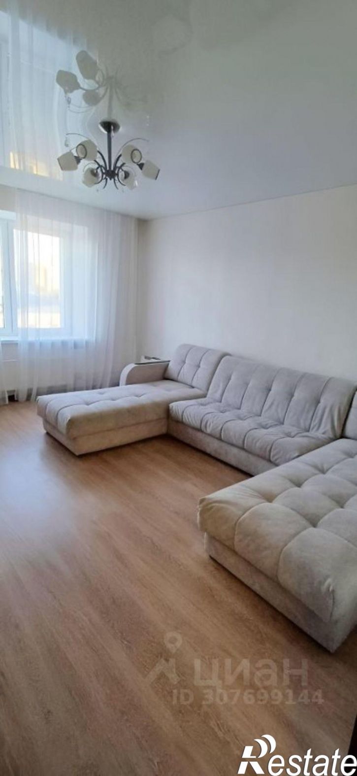 2-комн квартира Казань, улица Копылова, 9