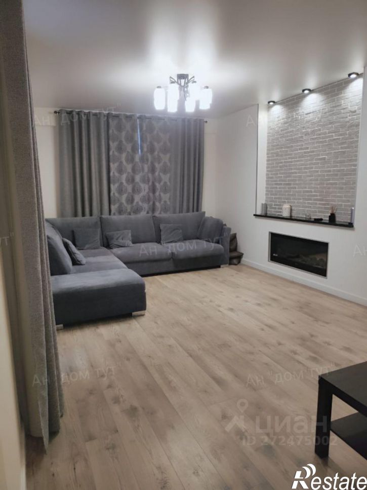 2-комн квартира Казань