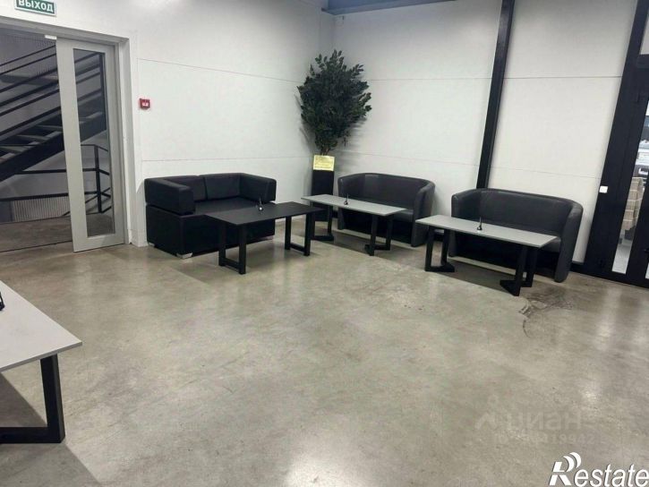 Офис ул Металлургическая, 23