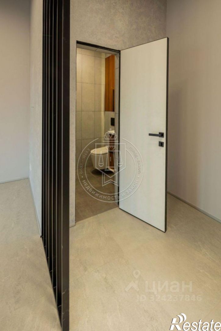 Офис Казань, Проточная ул, 8а