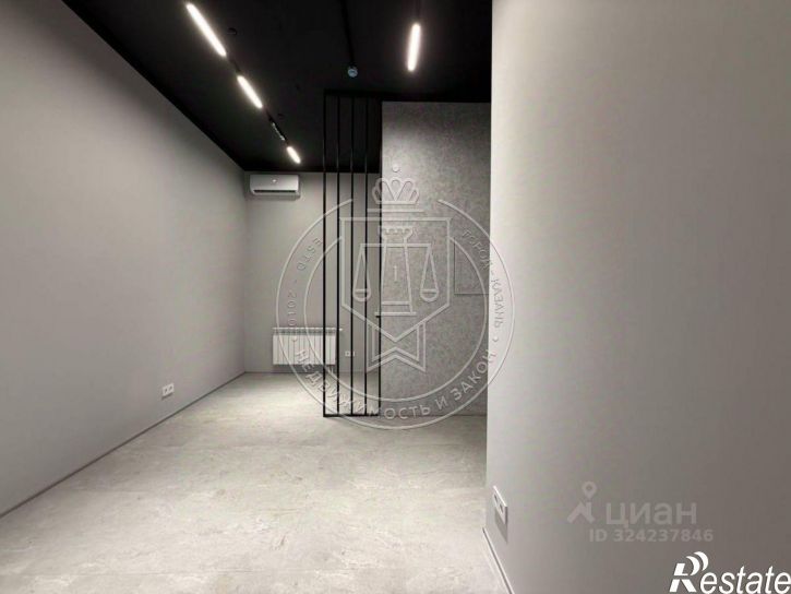 Офис Казань, Проточная ул, 8а