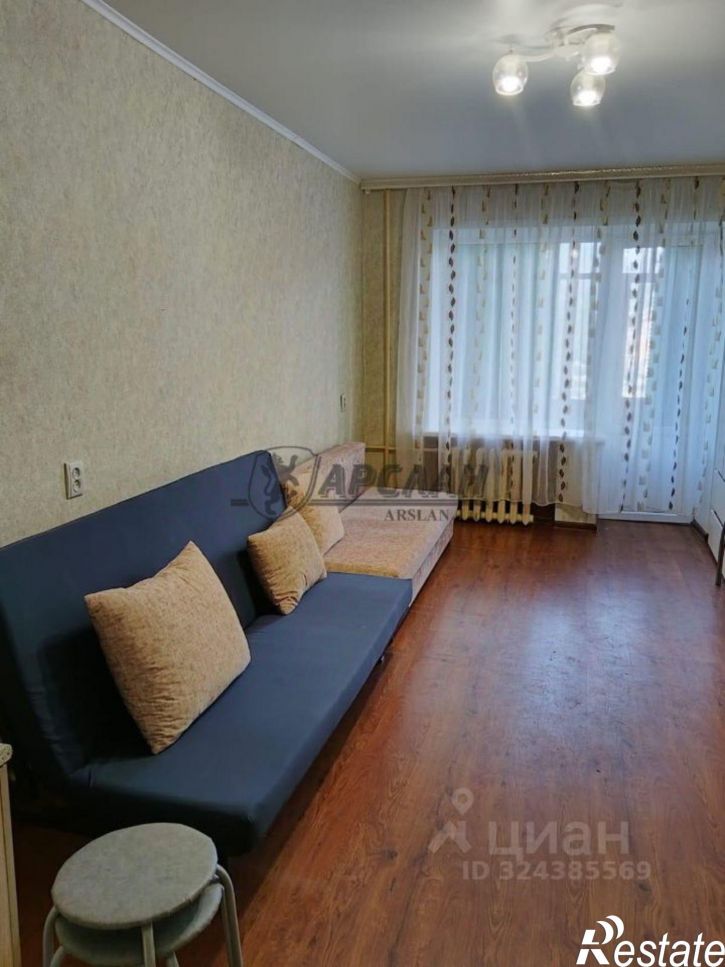 Комната Казань