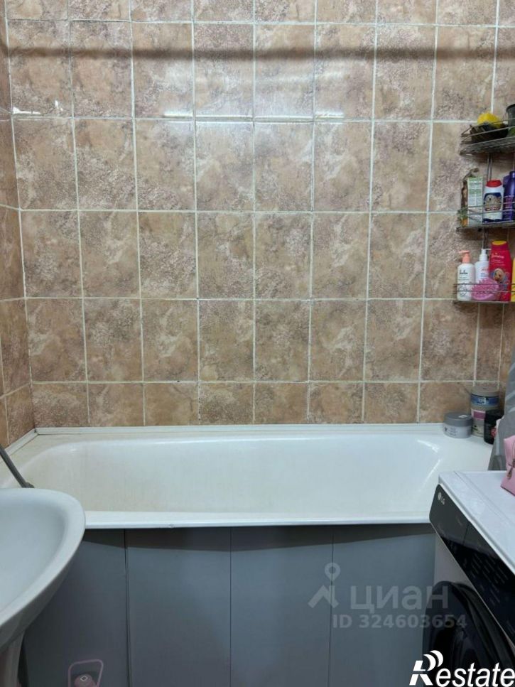 3-комн квартира Казань