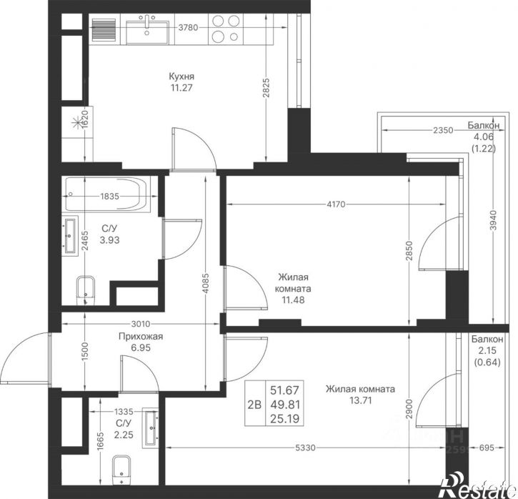 2-комн квартира в новом доме Казань, улица Петра Полушкина