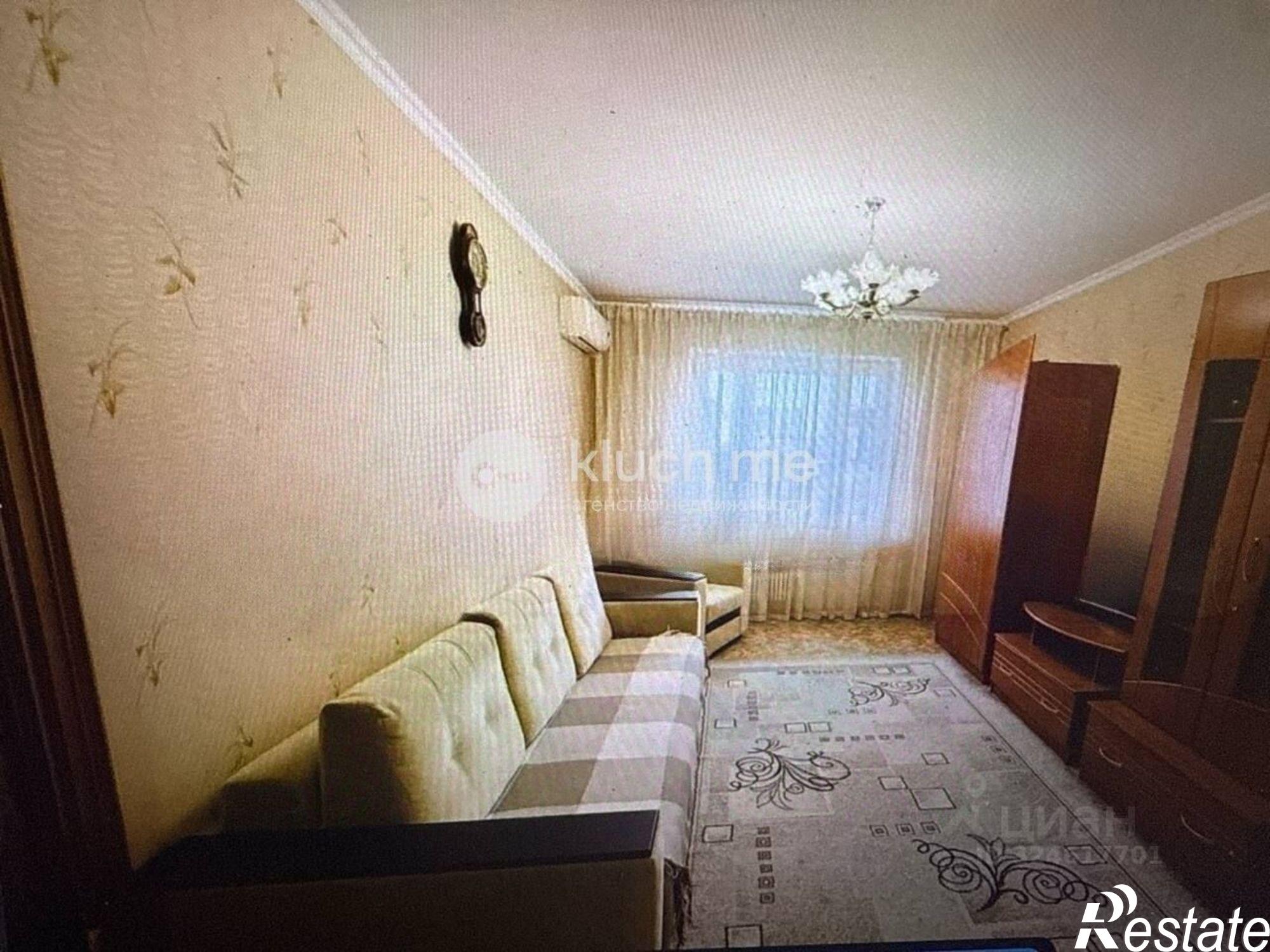 Купить квартиру за 10 700 000 рублей на Республика Татарстан (Татарстан), Казань