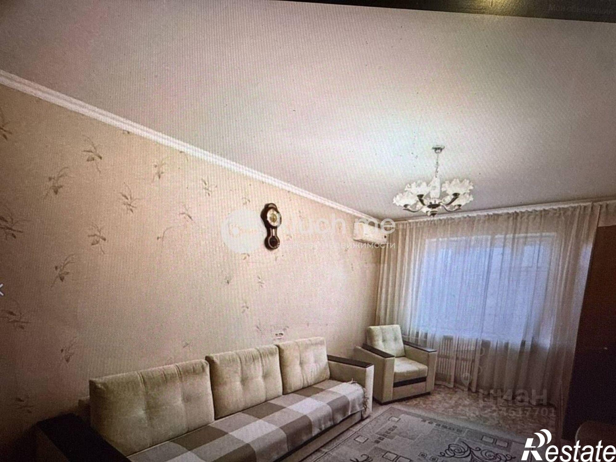 Купить квартиру за 10 700 000 рублей на Республика Татарстан (Татарстан), Казань