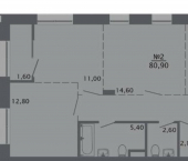 3-комн, 81кв м, этаж 3/8 ул Ново-Песочная, 44