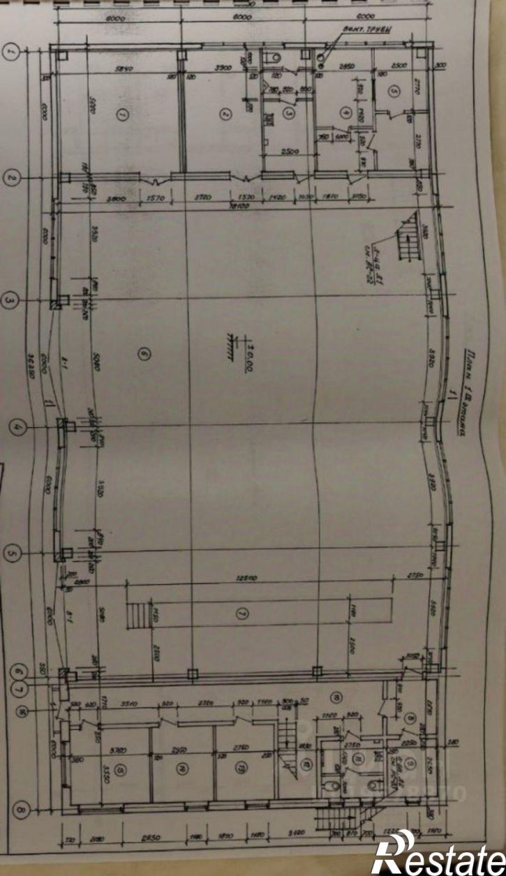 Производственное помещение ул Чапаева, 102