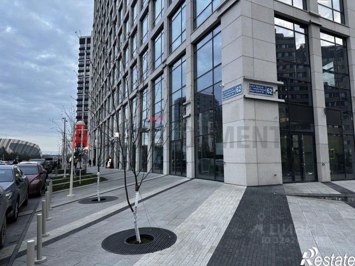 Офис Татарстан Респ, Казань, Сибгата Хакима улица, 62