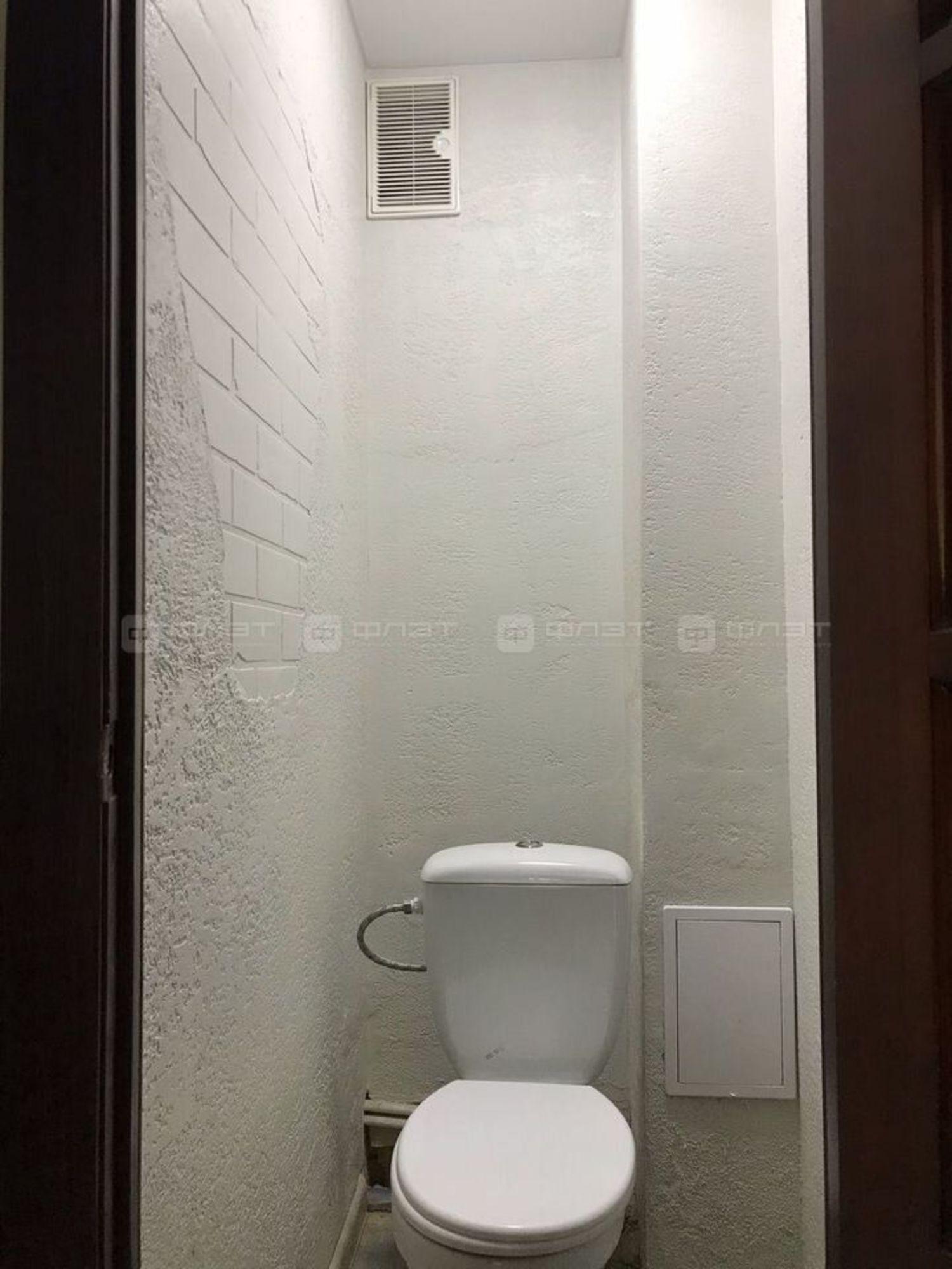 Купить квартиру за 4 300 000 рублей на ул. Центральная, дом 5