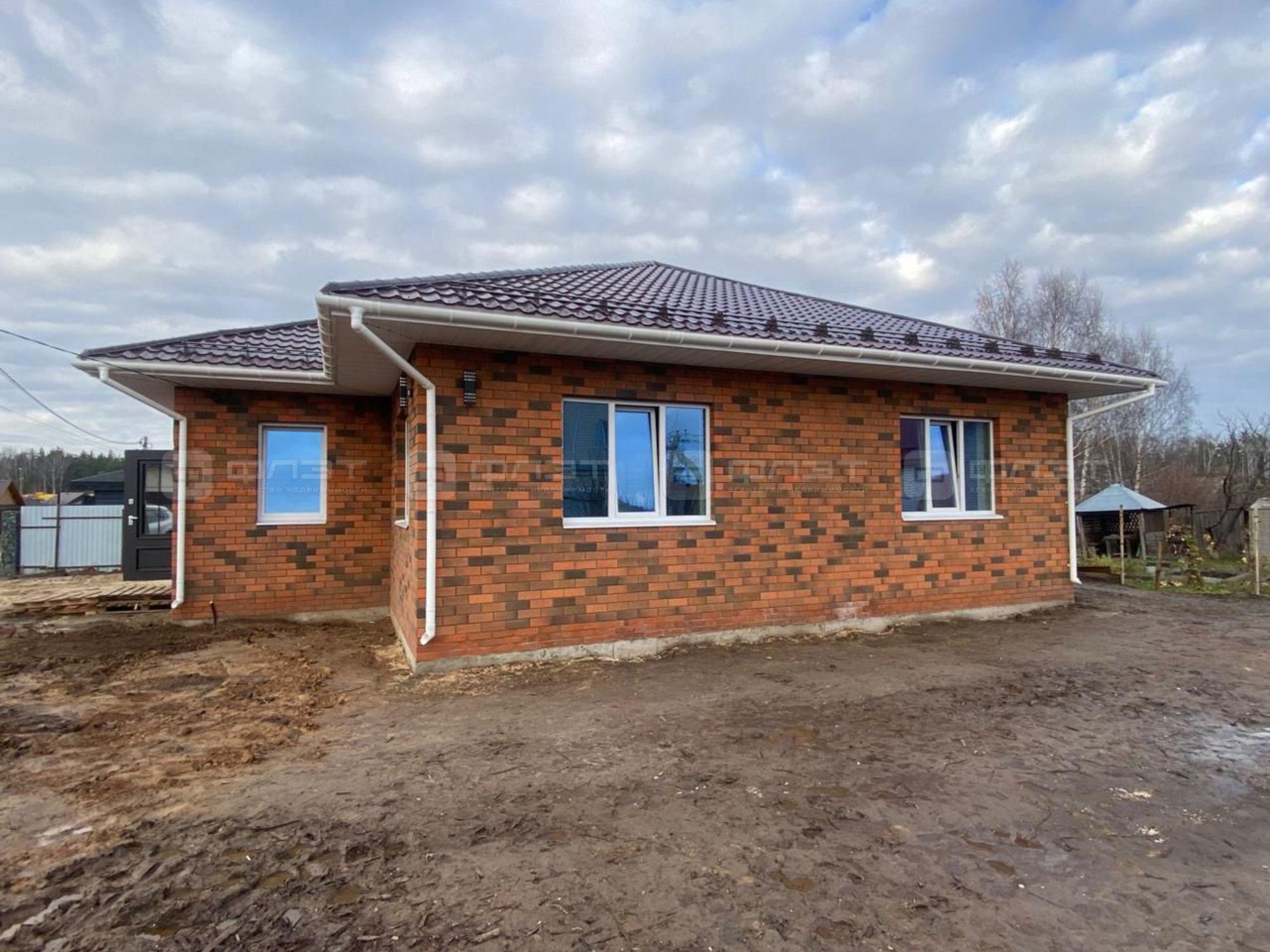 Купить дачу, дом, коттедж за 10 000 000 рублей на ул. Центральная, дом 84а