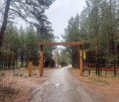 земля 4 сот садовое товарищество Агат, дом 6998