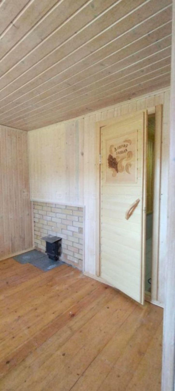 Коттедж/дом 8-я аллея, дом 317