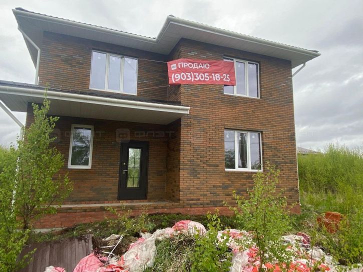 Коттедж/дом ул. Зеленая, дом 1