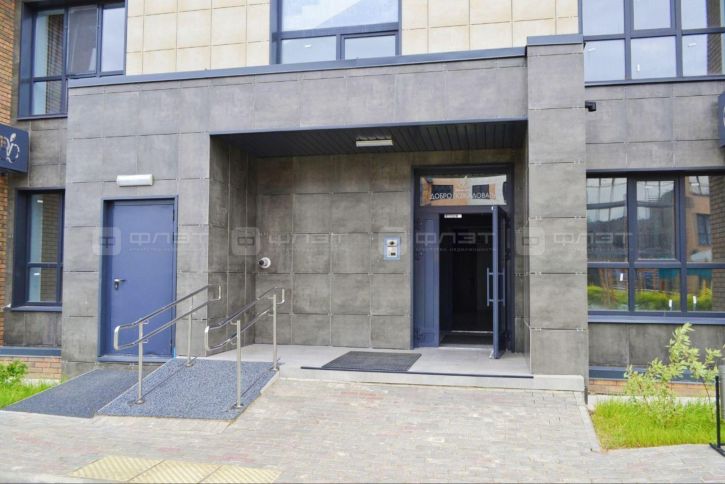 1-комн квартира проспект Созидателей, дом 1