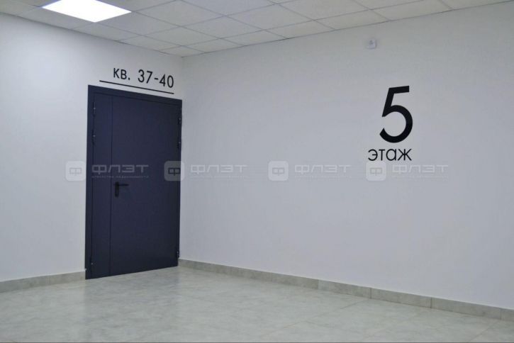 1-комн квартира проспект Созидателей, дом 1