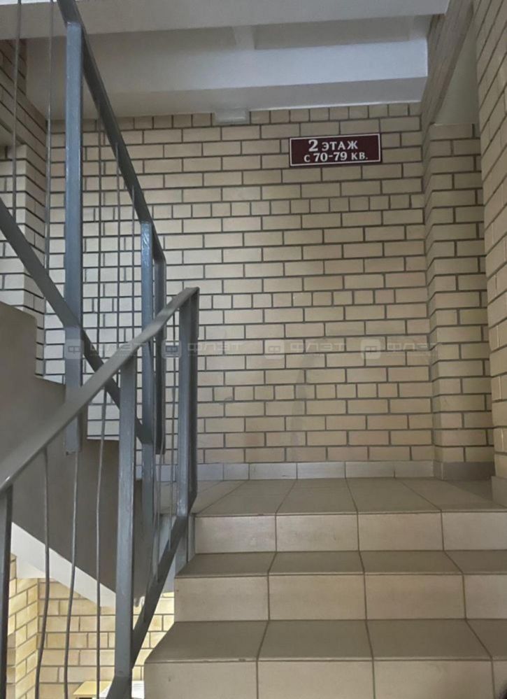 1-комн квартира ул. Габдуллы Тукая, дом 35