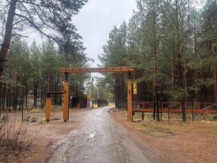 Земельный участок садовое товарищество Агат, дом 6998