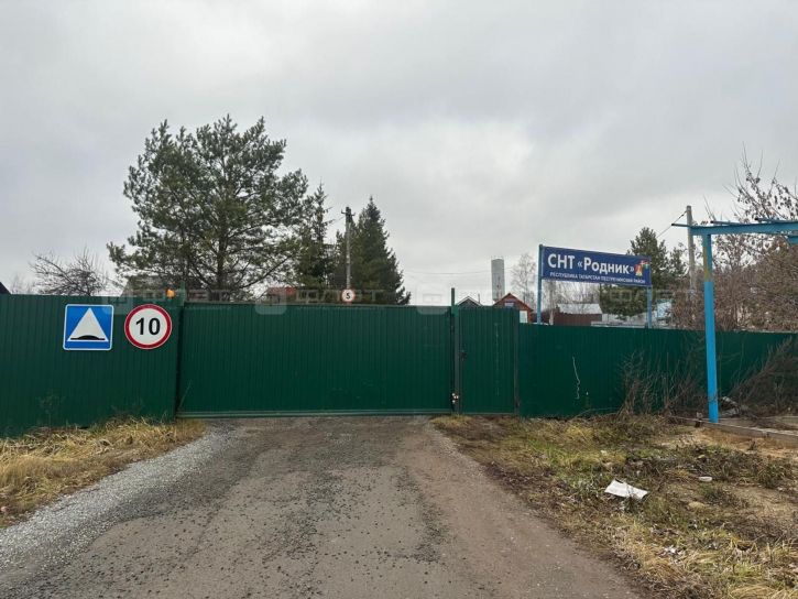 Земельный участок 9-я аллея, дом 551