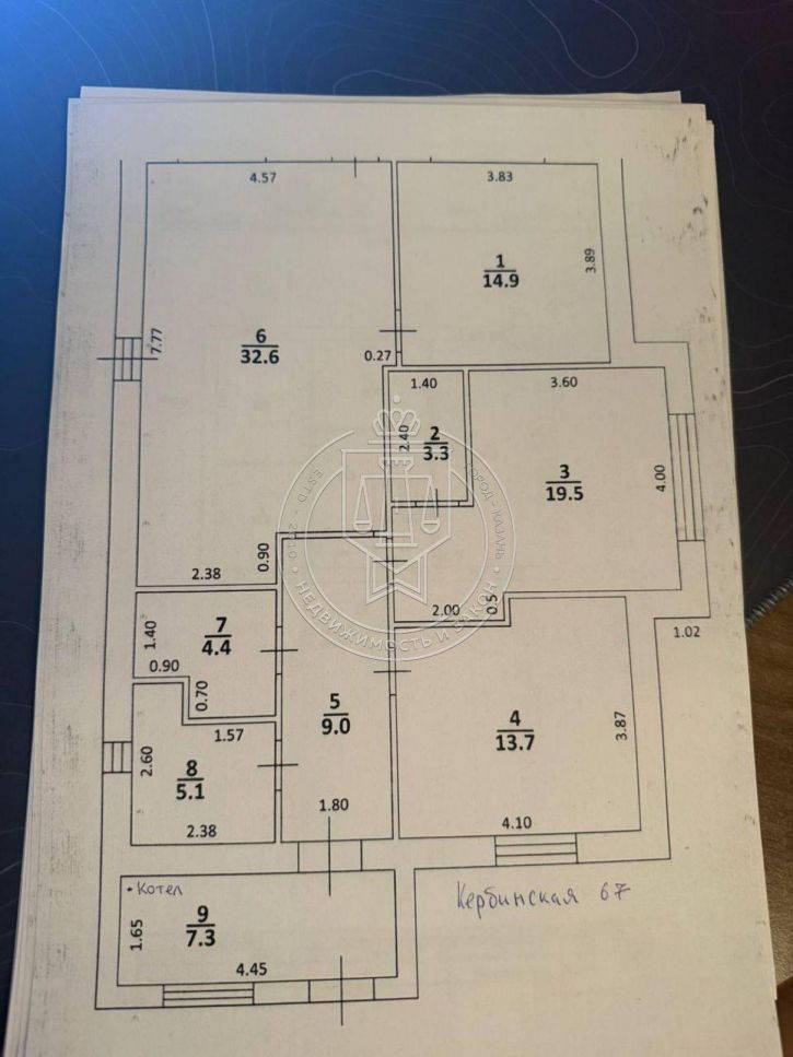 Коттедж/дом А.Малышева ул, 10А