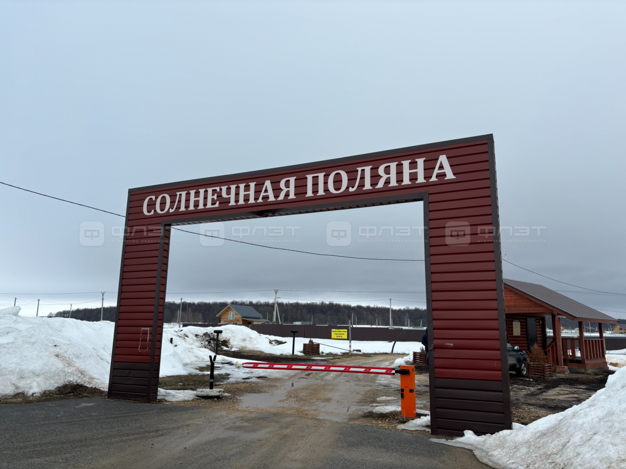 Купить землю, земельный участок за 730 000 рублей на ул. Рябиновая