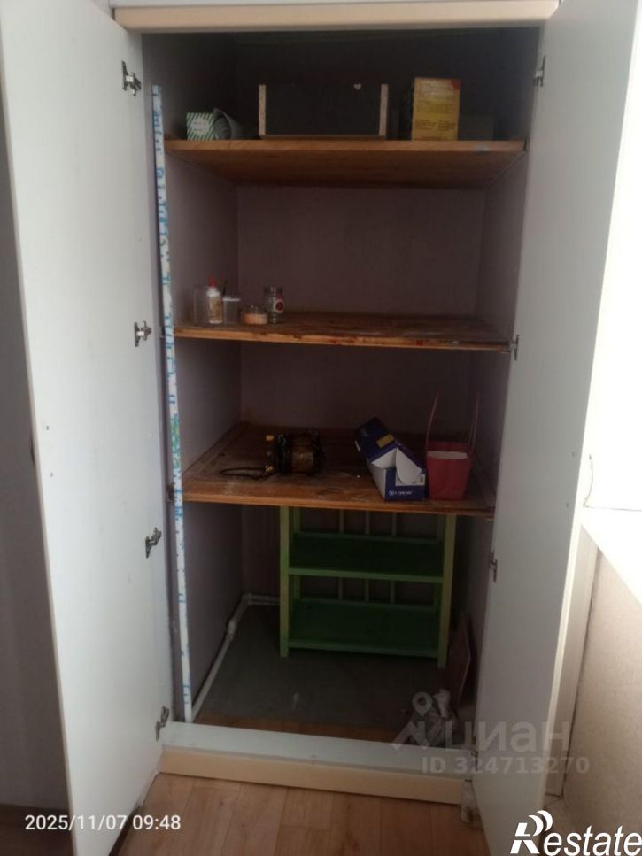 4-комн квартира ул Николая Некрасова, 17,  д. 17