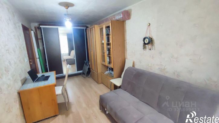 3-комн квартира улица Газинура Гафиатуллина, 20,  д. 20