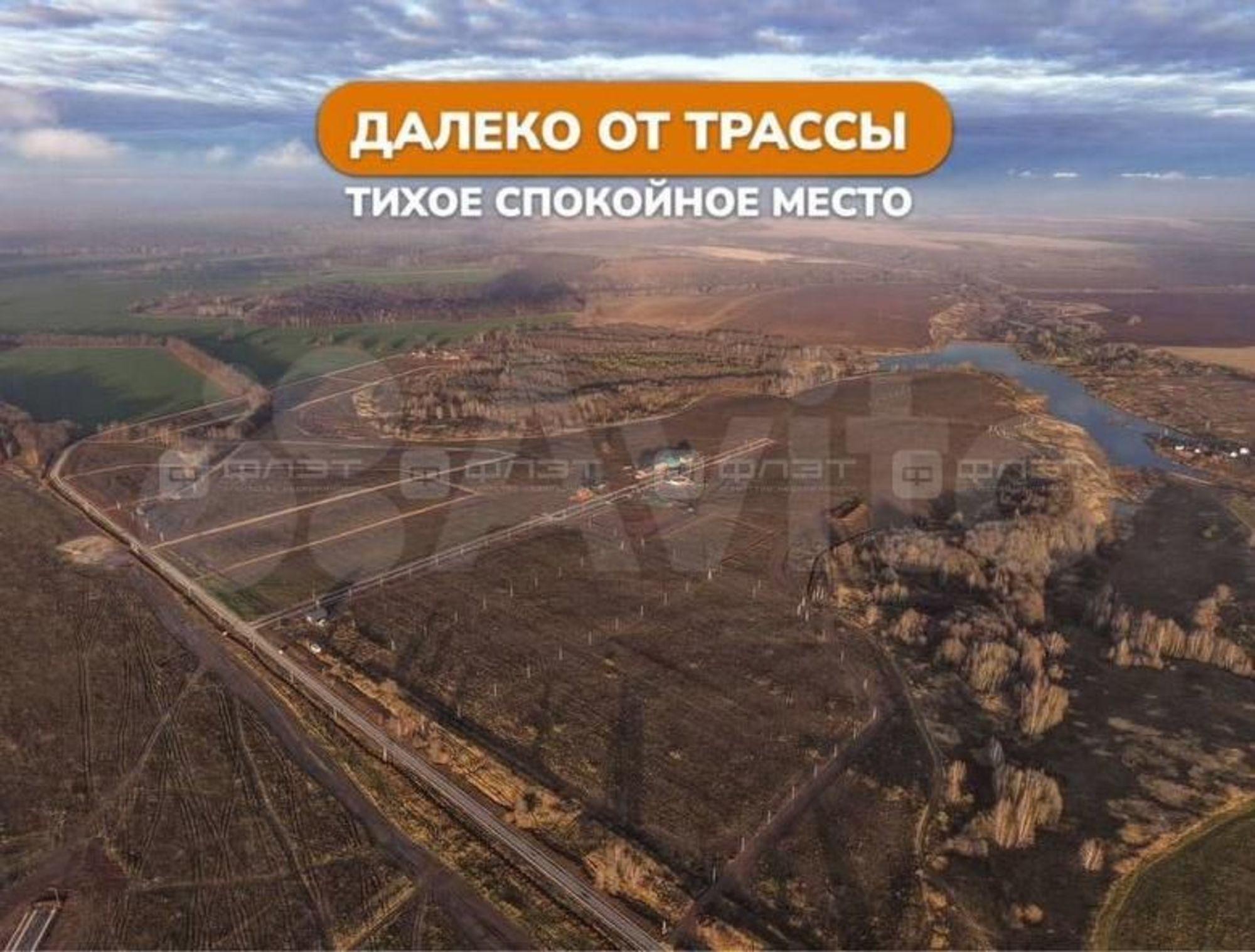 Купить землю, земельный участок за 4 500 000 рублей на дом 5613
