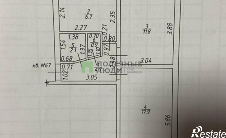 2-комн квартира ул Гагарина, 7,  д. 7