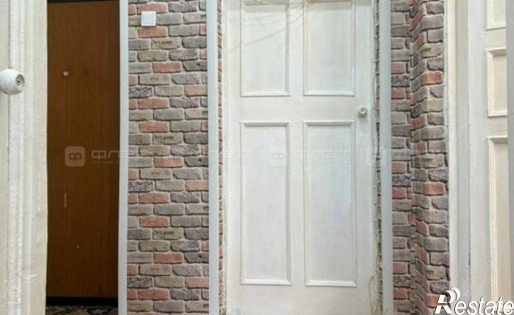 3-комн квартира улица Карла Маркса, 38,  д. 38
