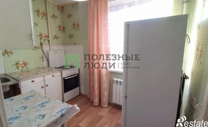 1-комн квартира улица Фрунзе, 3,  д. 3