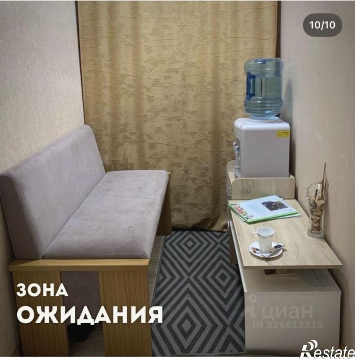 1-комн квартира улица Рината Галеева, 35,  д. 35