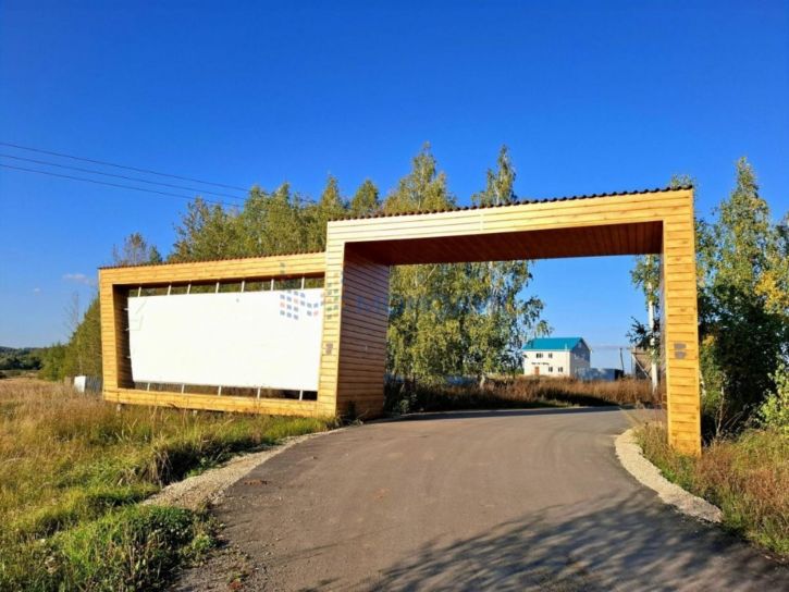 Земельный участок Среднее Девятово с