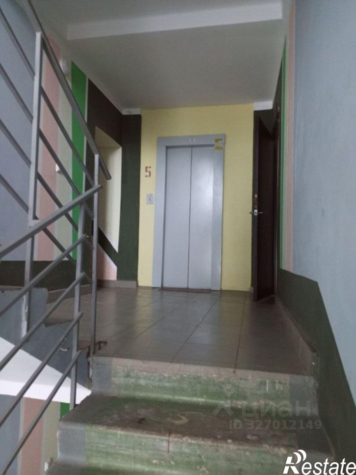 1-комн квартира улица Ленина, 39А,  д. 39А