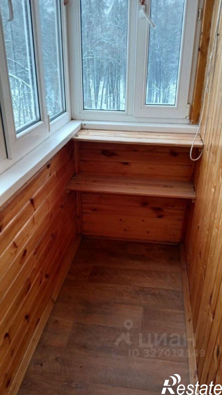 1-комн квартира улица Ленина, 39А,  д. 39А