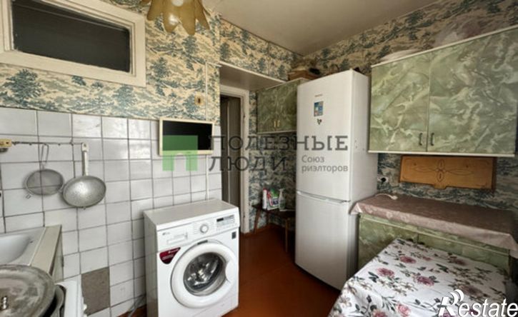 3-комн квартира улица Гоголя, 55,  д. 55