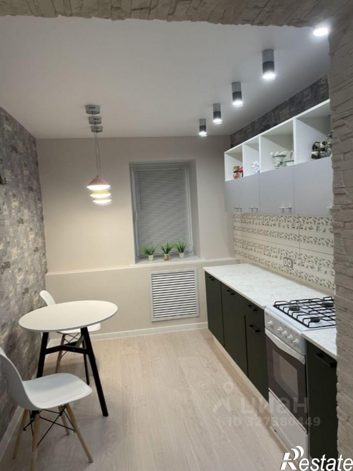 3-комн квартира улица Розы Люксембург, 177,  д. 177