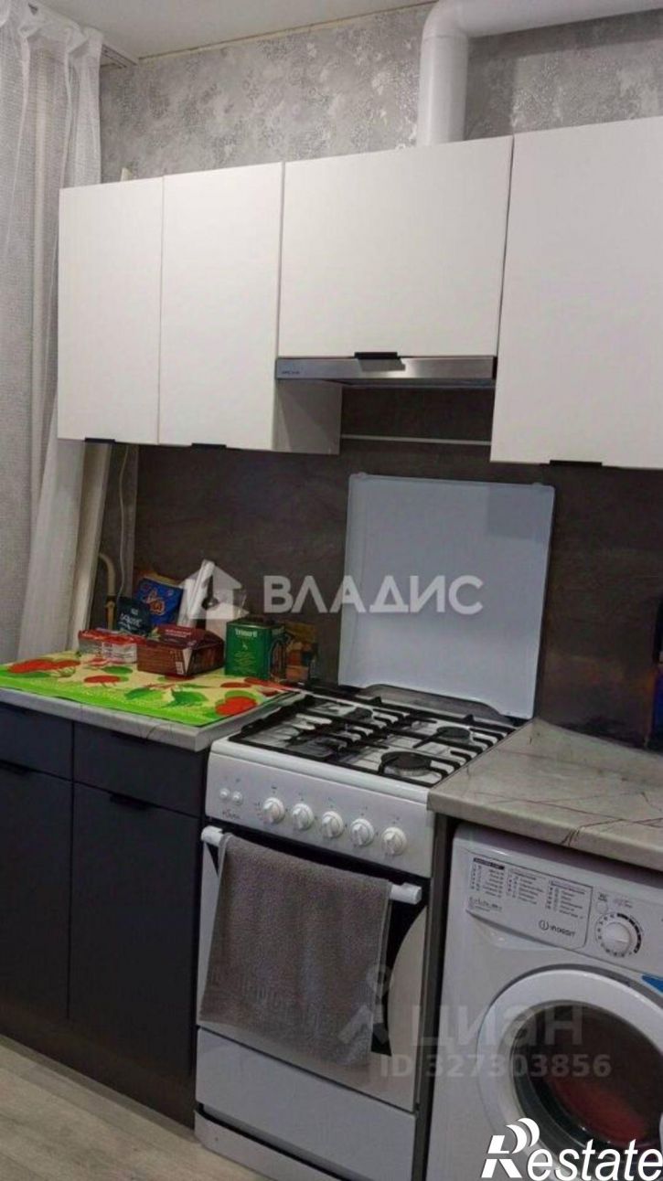 1-комн квартира Окружное шоссе, 43,  д. 43