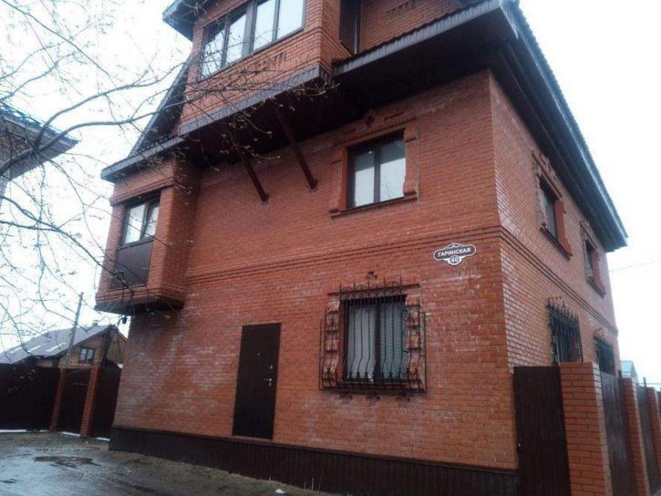 Коттедж/дом Зеленодольск